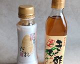 切干大根のごま味噌サラダ作り方5写真