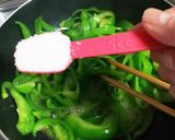 ピーマン消費 ささっときんぴら作り方4写真
