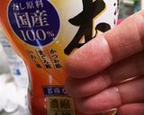 ピーマン消費 ささっときんぴら作り方5写真
