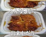 美味ドレとスイートチリソースで油淋鶏！作り方2写真