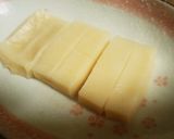 絶品♡餅チーズカレー作り方1写真