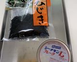 ひじきとツナ缶の煮物(パナ電気圧力鍋)作り方1写真
