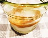 甘酒プルーンヨーグルト作り方5写真