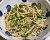 オクラえのき　調味料は牡蠣だし醤油のみ作り方5写真