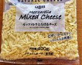 やみつき　カニカマチーズレンチン作り方1写真