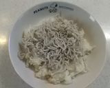 しらすなめ茸わさび丼作り方2写真