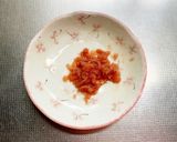 梅豚おにぎり作り方1写真