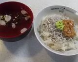 しらすなめ茸わさび丼作り方5写真
