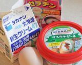 *leTAOのドゥーブルフロマージュ詳細作り方24写真