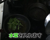 【炊飯器】絶品親子丼ふわとろレシピ作り方2写真