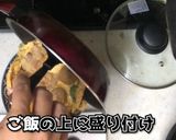 【炊飯器】絶品親子丼ふわとろレシピ作り方5写真