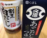 三つ葉とカニカマの卵焼き作り方5写真
