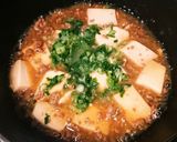 豆腐とネギの肉煮込み★ご飯がススム味★作り方3写真