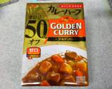 カレー風味　型抜ハッシュドポテト♪作り方3写真
