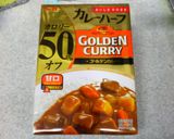 カレー風味　型抜ハッシュドポテト♪作り方3写真