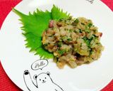 アジのなめろう作り方4写真
