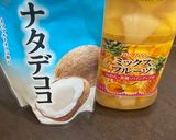 白玉入り噴水フルーツポンチ作り方5写真