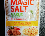 ほやと舞茸のガーリックバター炒め作り方3写真