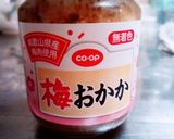 きゅうりと納豆の梅和え作り方4写真