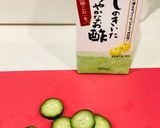 ＊きゅうりとセロリの簡単だしまろ酢漬け＊作り方1写真