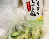 ＊きゅうりとセロリの簡単だしまろ酢漬け＊作り方3写真