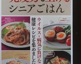 ◇魚肉ソーセージのマヨたまご◇作り方5写真