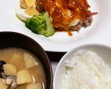 トマト多量消費トマトづくしハンバーグ作り方14写真