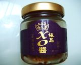 トマト＆卵＆じゃがのＸＯ醤炒め作り方1写真
