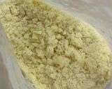 ☆米粉ではちみつクッキー(卵なし)簡単作り方4写真