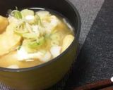 とろとろネギのお味噌汁・簡単作りおきOK作り方13写真