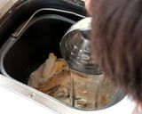 コオロギとそば粉パン　風味豊か香ばしい！作り方2写真