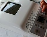 コオロギとそば粉パン　風味豊か香ばしい！作り方3写真