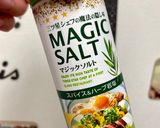 15分で完成！サーモン＆野菜の絶品グリル作り方1写真