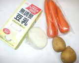 豆乳人参スープ♪簡単作り方1写真