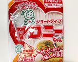 簡単!ひき肉とマロニーのピリ辛炒め作り方2写真