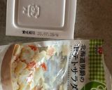 納豆とポテサラの定番トースト作り方1写真