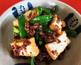 ピーマンと厚揚げの辛味噌炒め作り方4写真