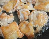 照焼きチキンどんぶり♪作り方2写真