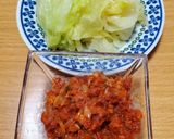 ツナの韓国風炒め作り方4写真