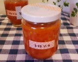 美味しいトマトソース作り方8写真
