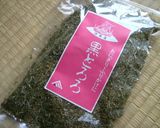 昆布のおにぎり、うまいがやちゃ～作り方2写真