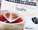 お年寄り絶賛シリーズ☆豚固まり肉煮込み☆作り方3写真