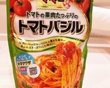 簡単！鶏肉とズッキーニのトマト煮込み作り方4写真