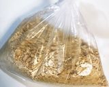 材料4つ！生チョコケーキ作り方1写真
