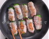 ご飯がすすむビール泥棒。肉巻きチーズピー作り方20写真