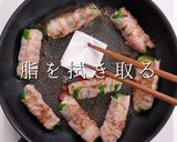ご飯がすすむビール泥棒。肉巻きチーズピー作り方22写真