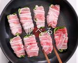 ご飯がすすむビール泥棒。肉巻きチーズピー作り方15写真