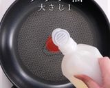 ご飯がすすむビール泥棒。肉巻きチーズピー作り方14写真