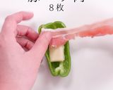 ご飯がすすむビール泥棒。肉巻きチーズピー作り方11写真