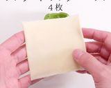 ご飯がすすむビール泥棒。肉巻きチーズピー作り方7写真